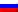 flag ru_RU