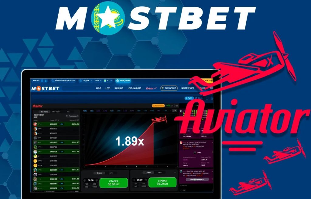 Mostbet Авиатор